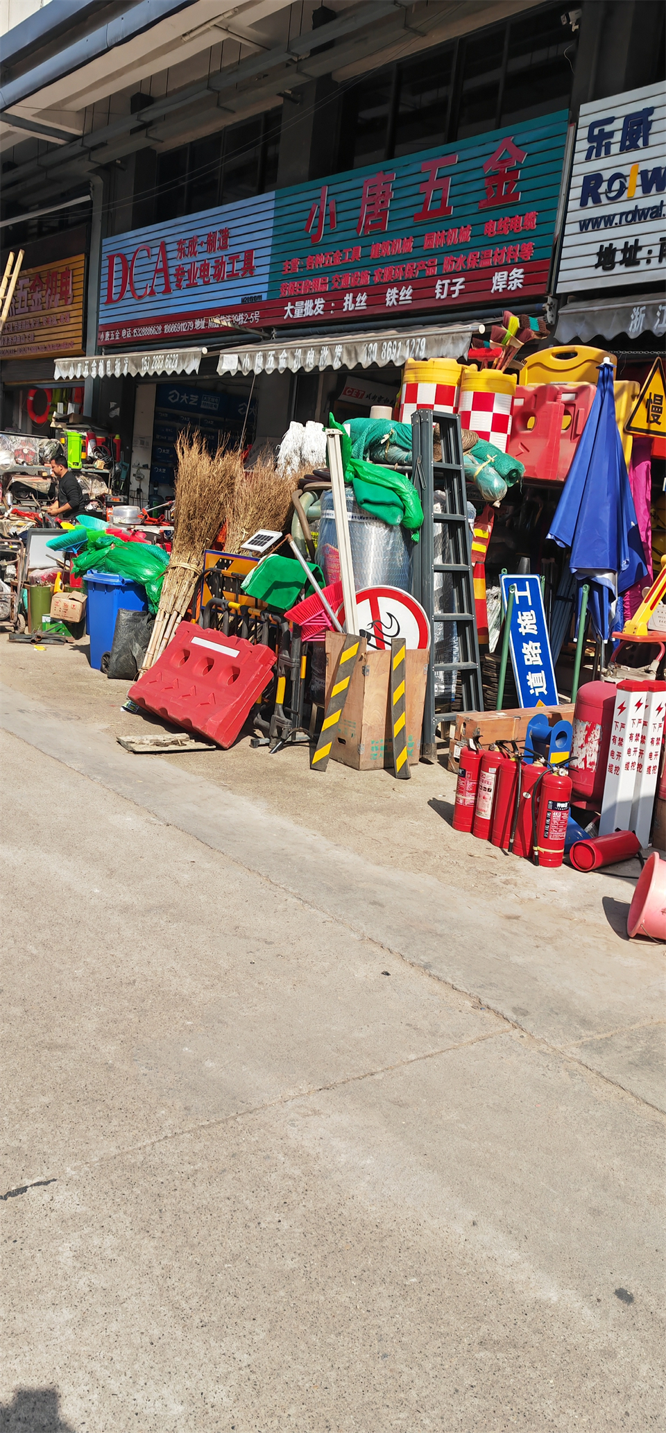 建筑機(jī)械園林機(jī)械15328886628 小唐五金