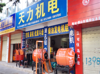 保山天力機(jī)電挖機(jī)裝機(jī)柴油發(fā)電機(jī)組13987570393