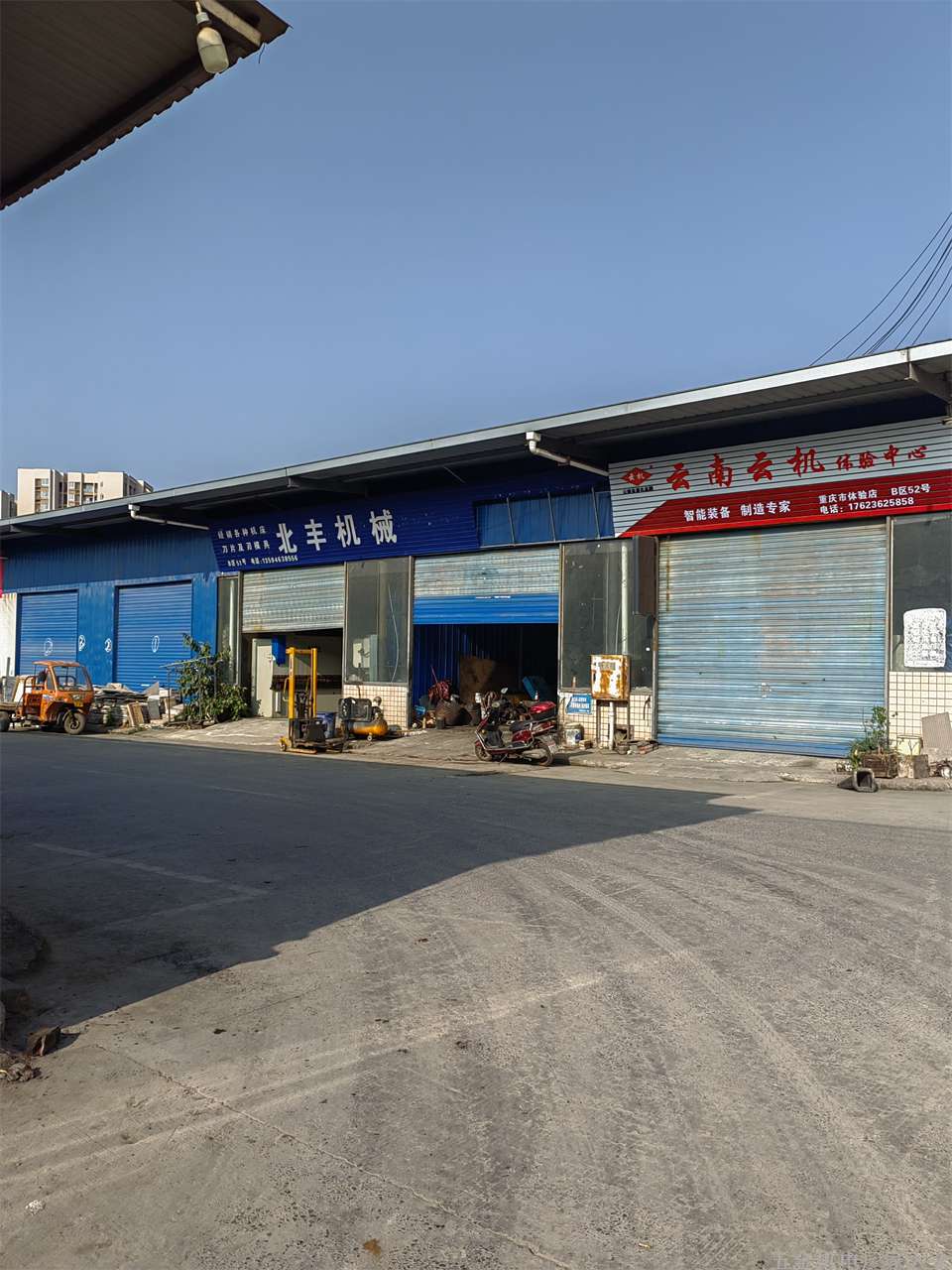 北豐機(jī)械13594638556機(jī)床刀片刃模具