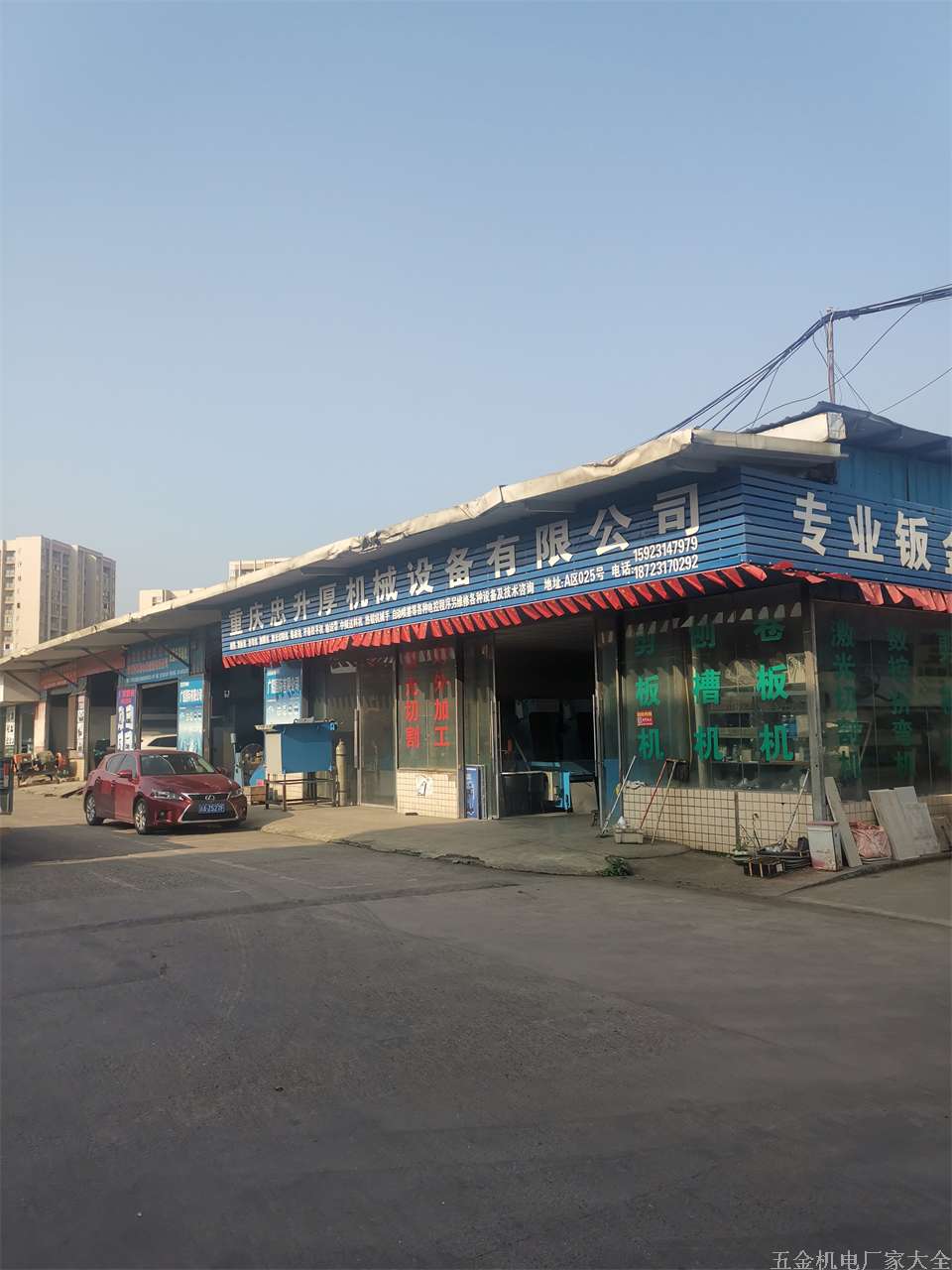 忠升機(jī)械15923147979中頻送料機(jī)輸送帶18723170292