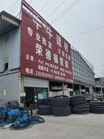 黔西南榮德福管道PVCPPR管材管件波紋管電力護套管道路井蓋PE給水管泡沫板13158194679