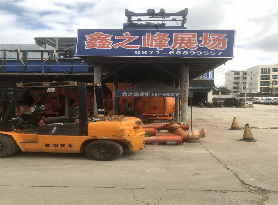 鑫之峰建機(jī)建機(jī)087168899557