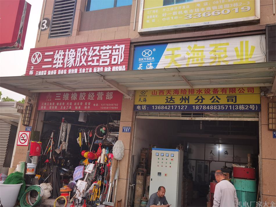 惠升建筑機(jī)械13228281199龍門吊吊機(jī)料斗15681888666