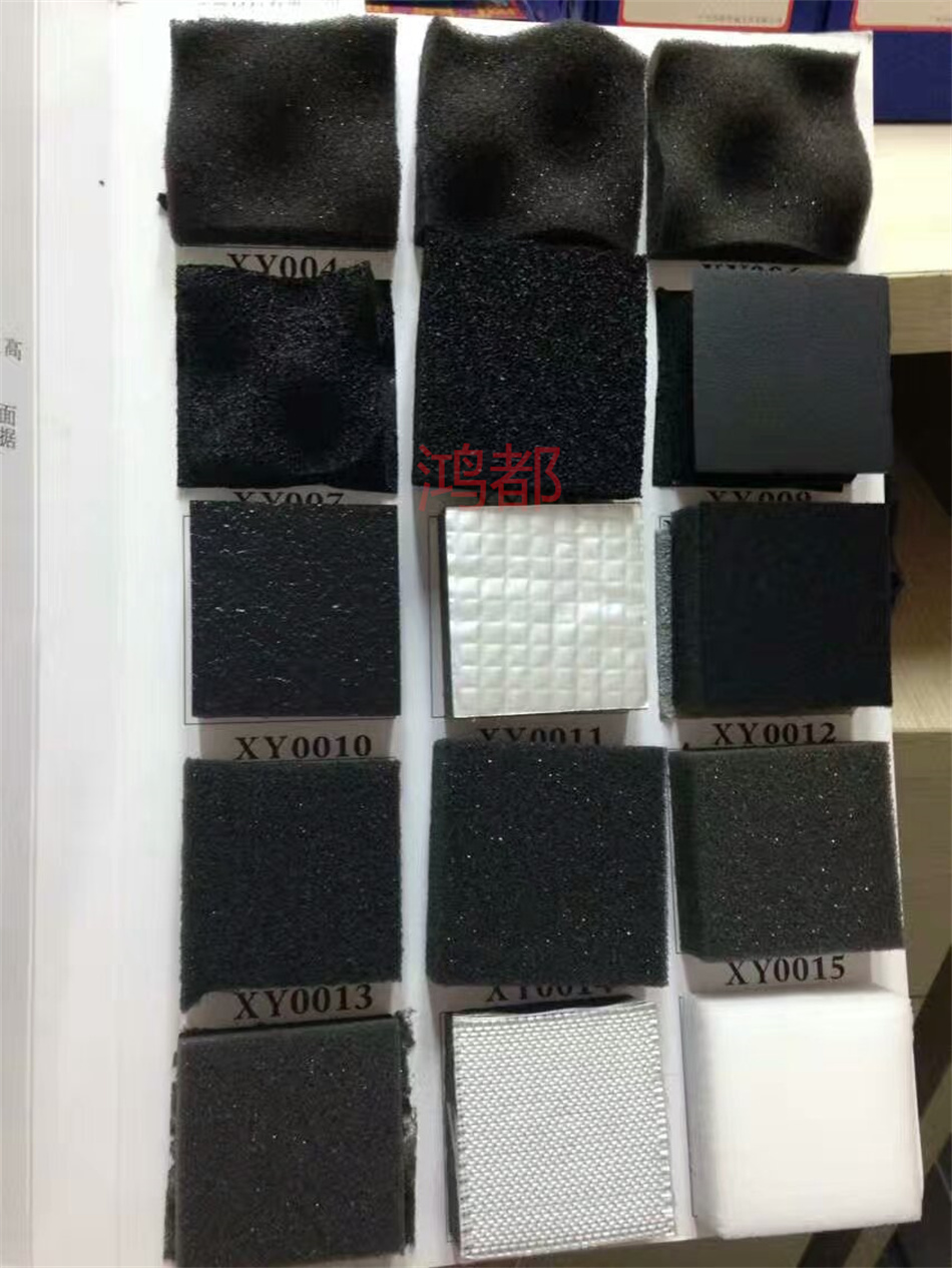 消音隔热材料 (2).jpg