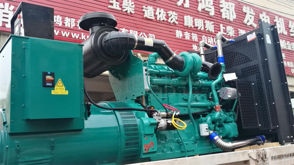 C18康明斯350 NTA855-G4  (1).jpg
