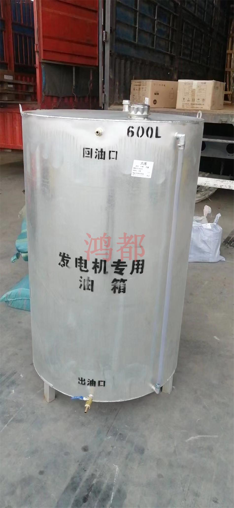 油箱圆形 (5).jpg