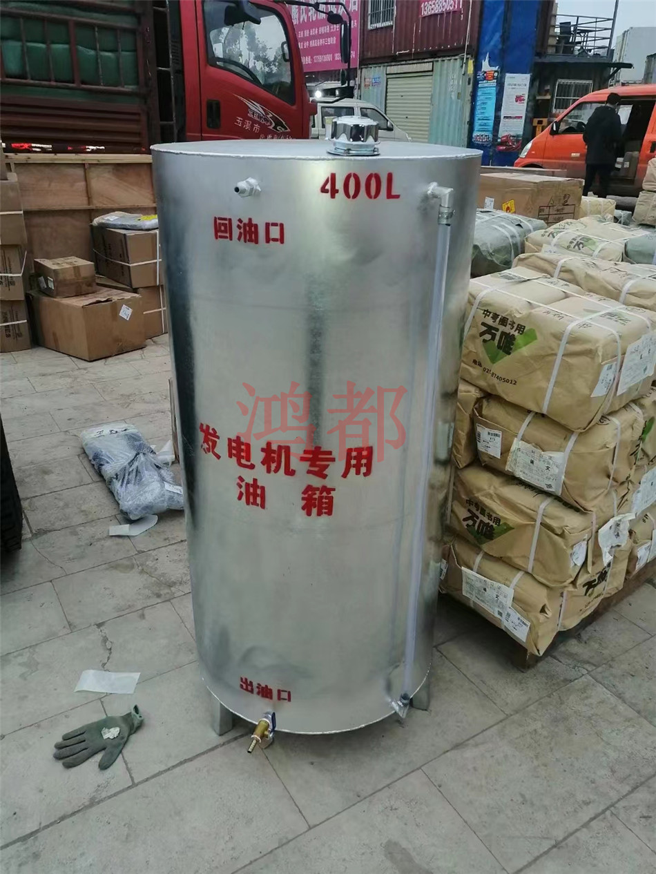 油箱圆形 (4).jpg