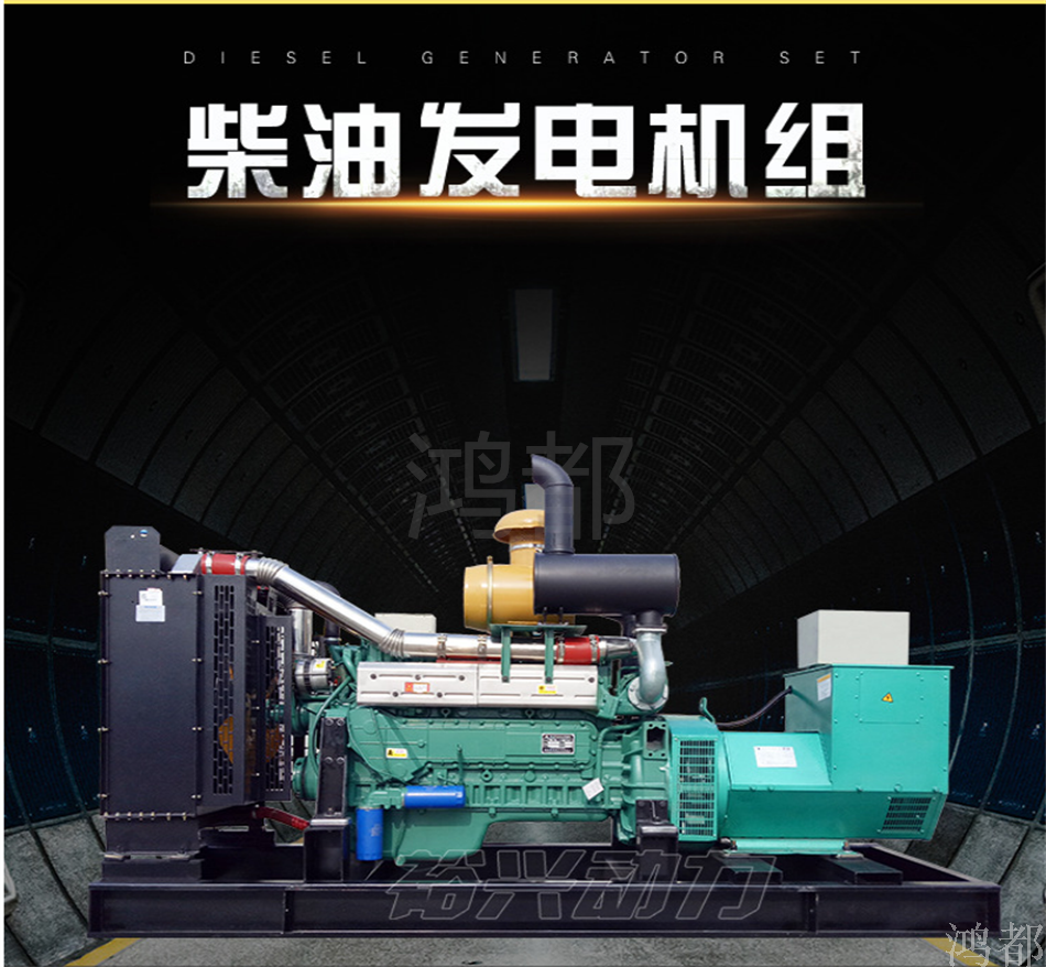 W10潍坊250 (1).png